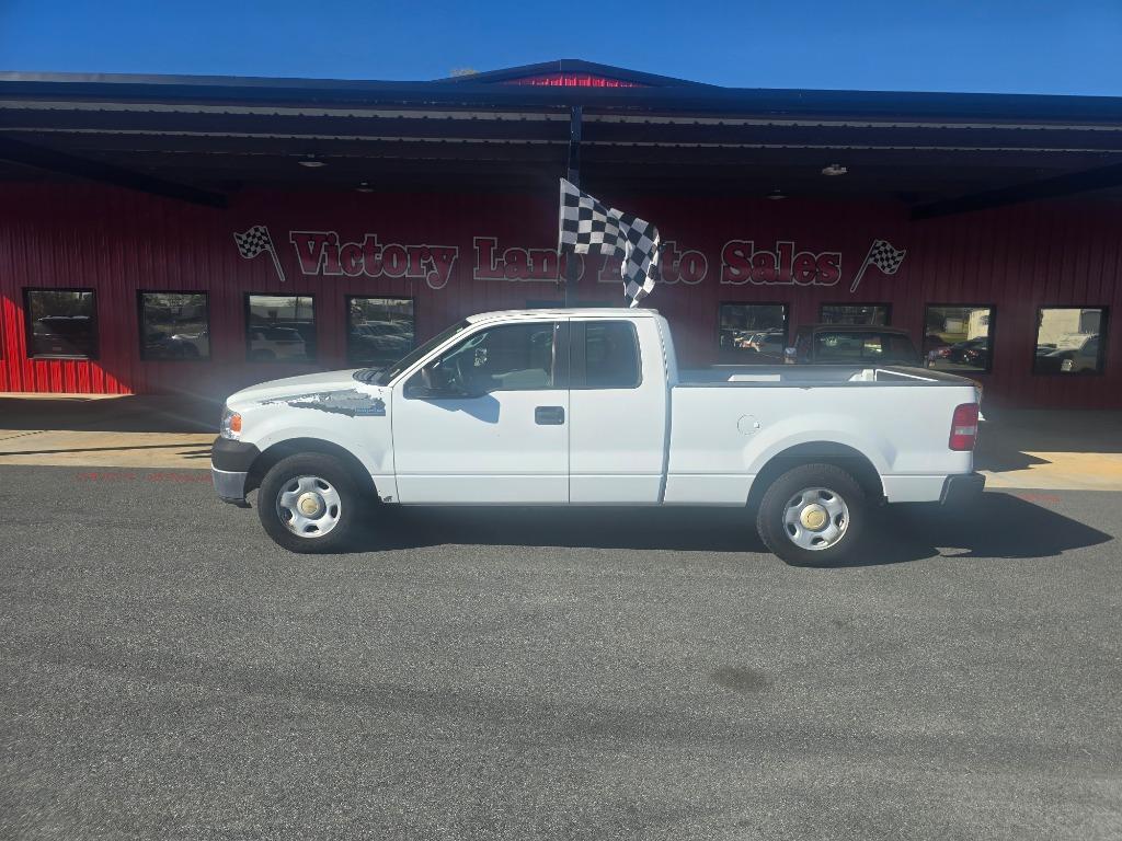 2005 Ford F-150 XL SuperCab 145-in Styleside's photo