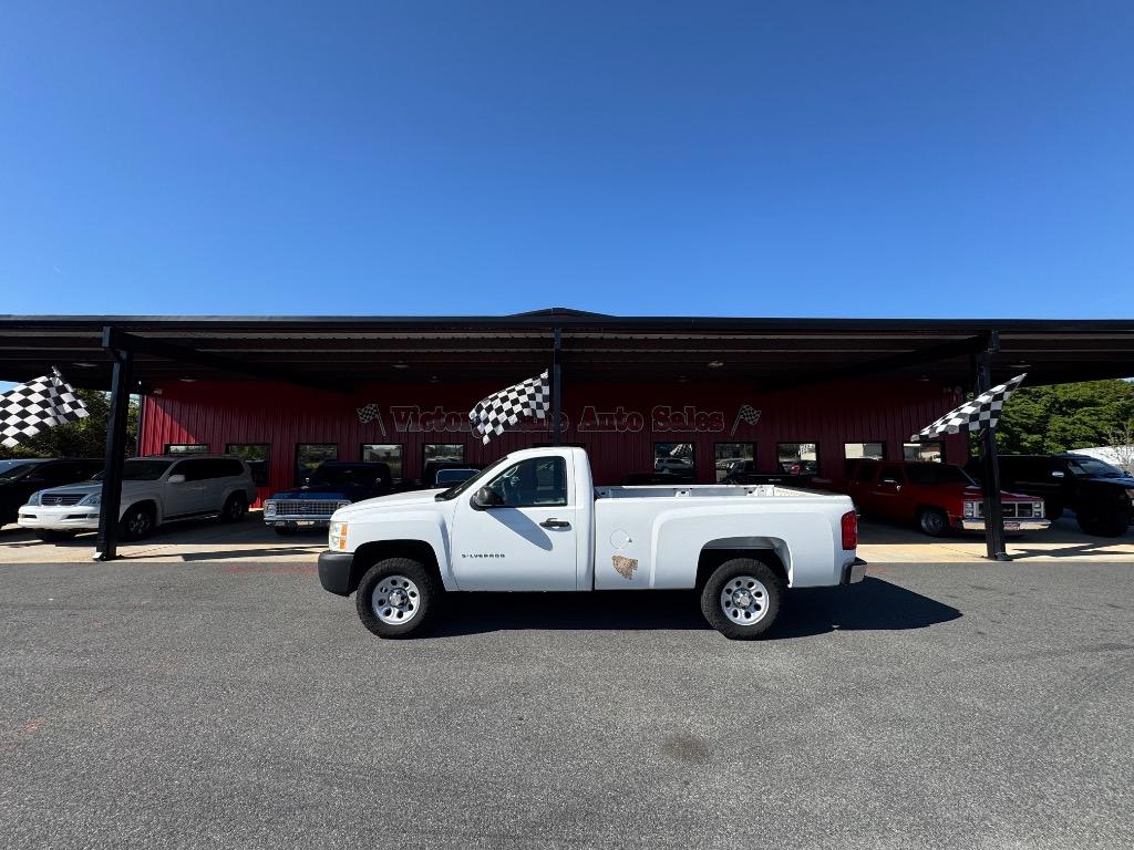 2013 Chevrolet Silverado 1500 Work Truck Regular Cab SWB's photo